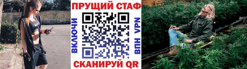 Виды наркотиков купить Калининград Alpha PVP  Бошки Шишки  Кокаин  Меф мяу мяу  ГАШИШ 