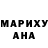 МЕТАДОН кристалл Daz Pearce