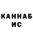 Первитин витя KFTEGaming