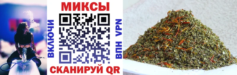 купить  сайты  Калининград  БУТИРАТ бутандиол 