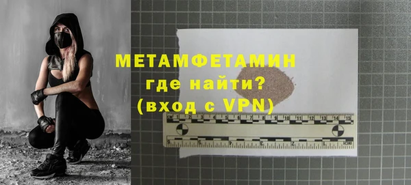 МДПВ Вязьма
