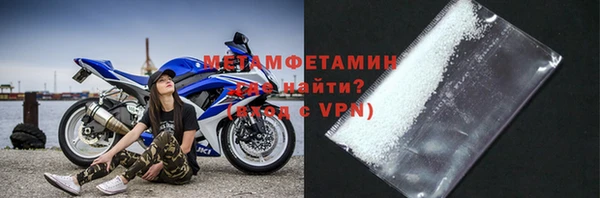 бошки Вязники