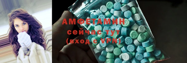 марки lsd Волосово