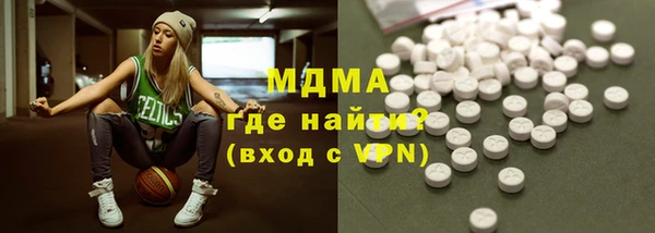 бошки Вязники