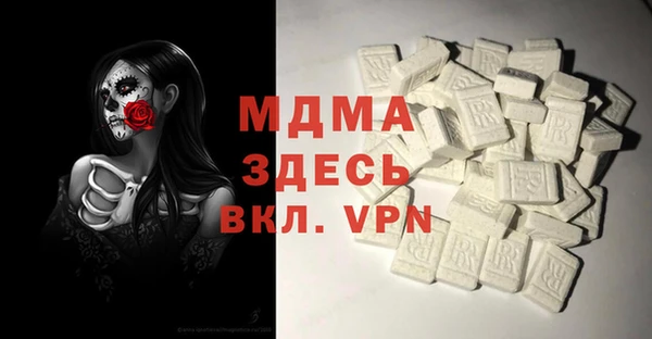 МДПВ Вязьма