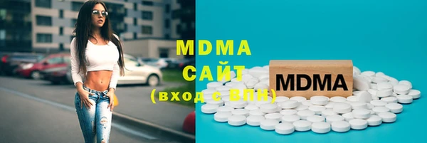 МДПВ Вязьма
