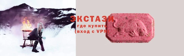 бошки Вязники
