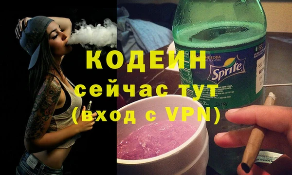 скорость Приозерск