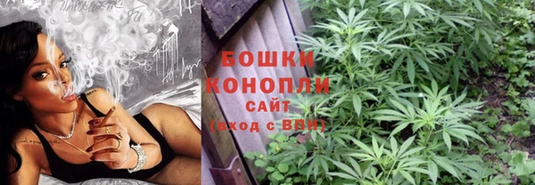 марки lsd Волосово