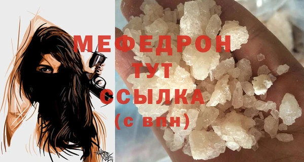 марки lsd Волосово