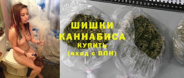 ALPHA PVP Володарск