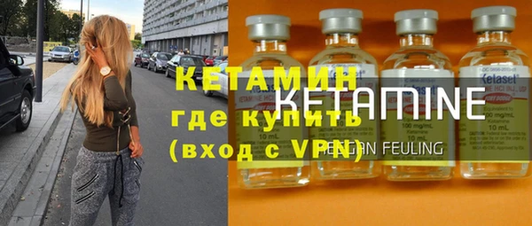 бошки Вязники