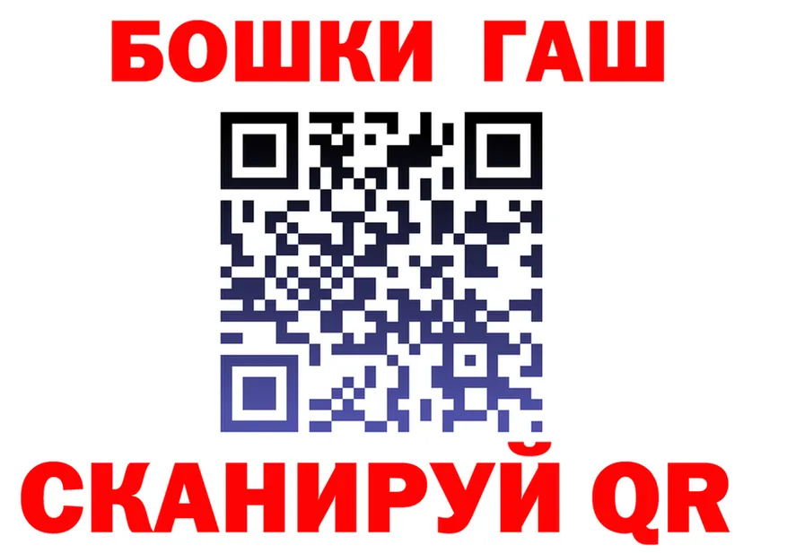 COCAIN FishScale ссылки shop mega Калининград