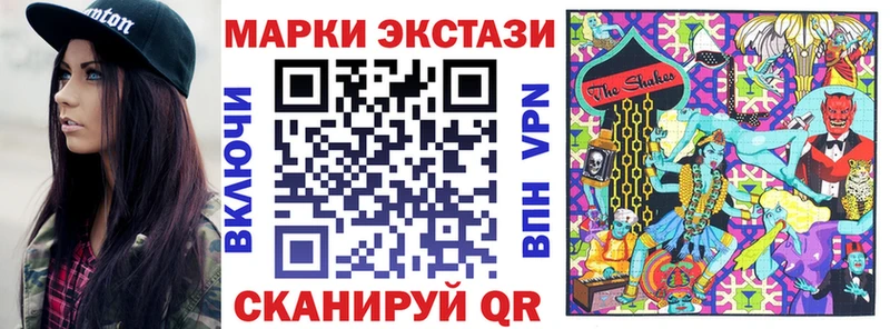 нарко площадка клад  Калининград  Марки N-bome 1500мкг 