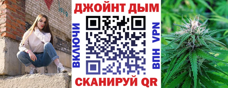 Каннабис ГИДРОПОН  где можно купить   Калининград 
